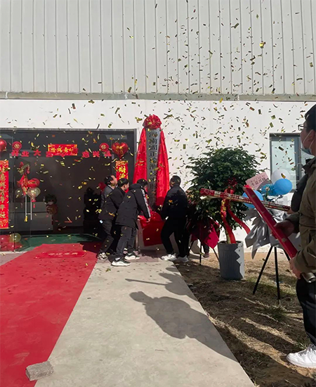 1678692081391911.png 未標題-1.png