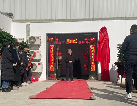 1678692132583468.png 未標題-2.png